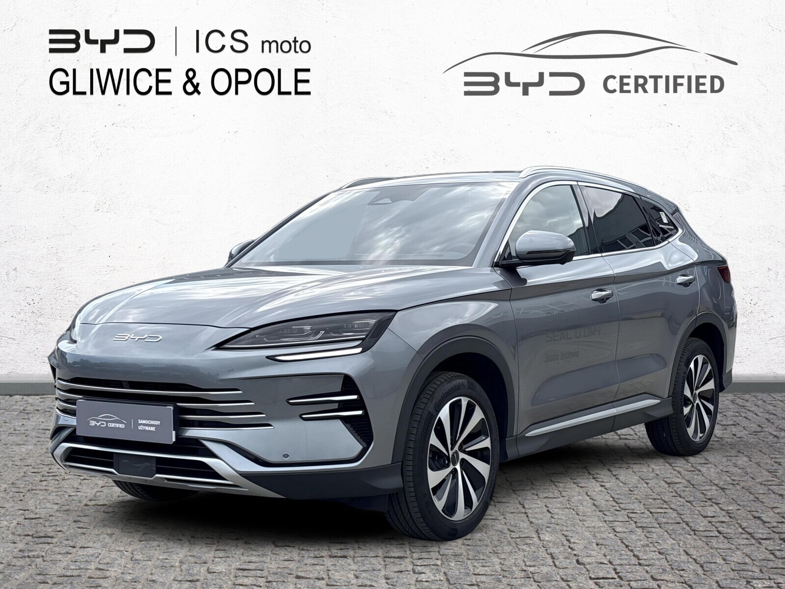 BYD Seal U DM-i