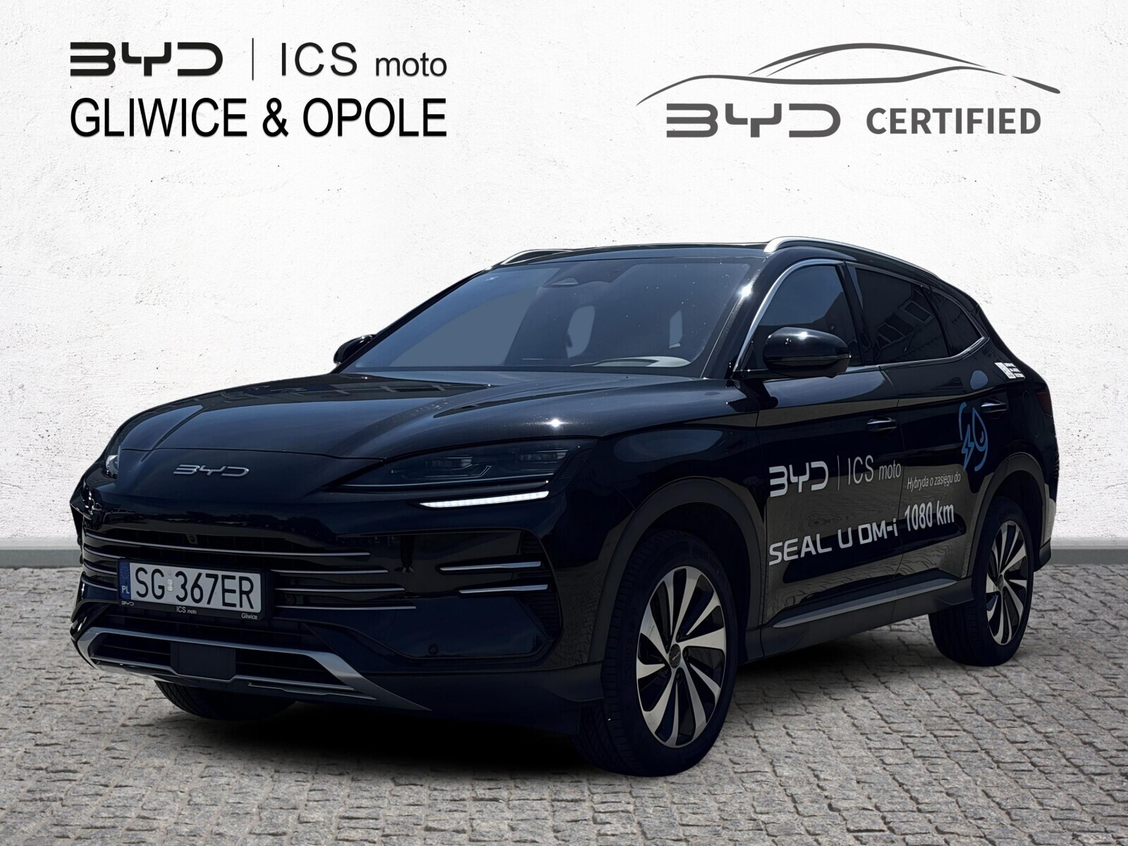 BYD Seal U DM-i