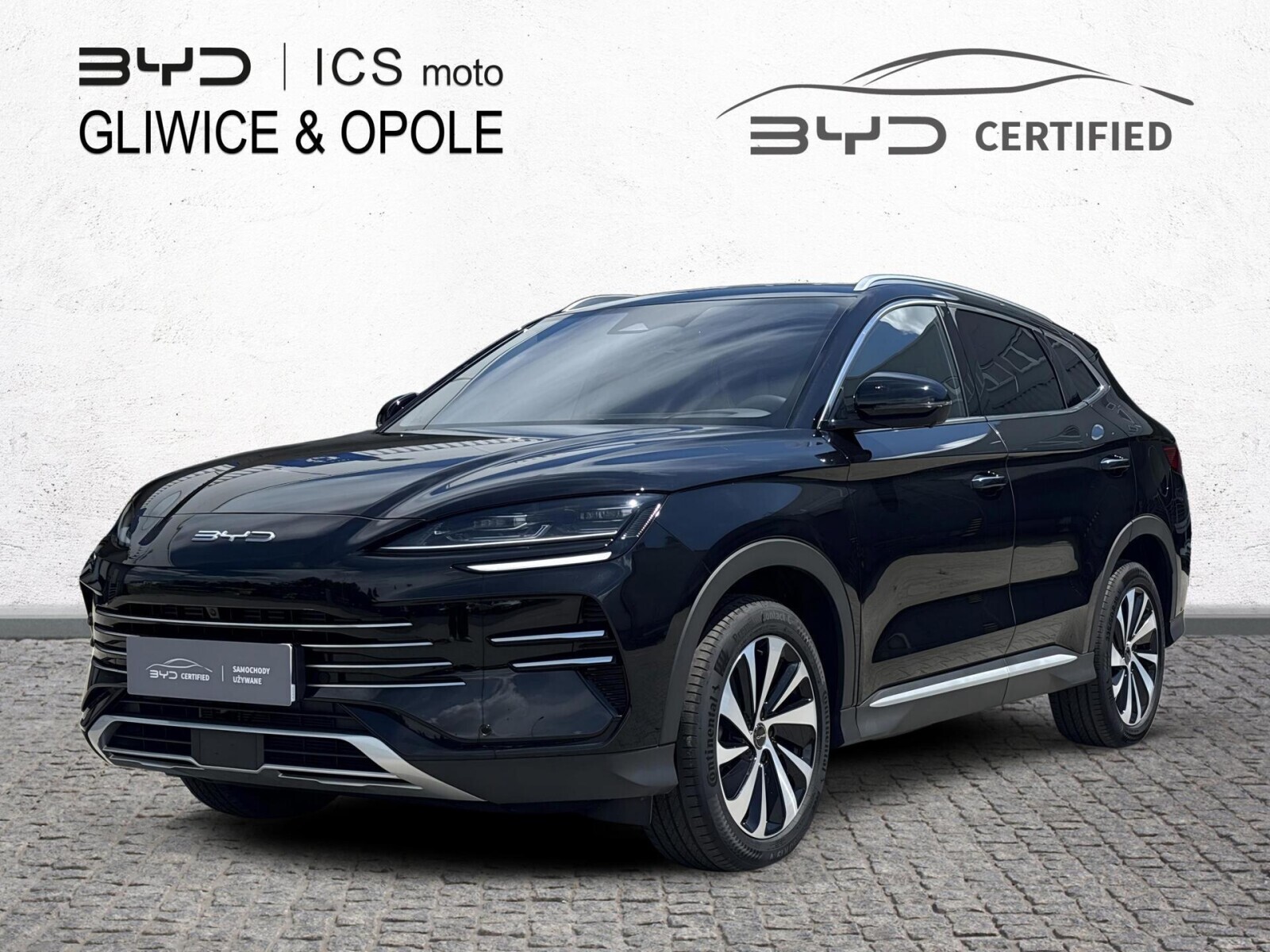 BYD Seal U DM-i