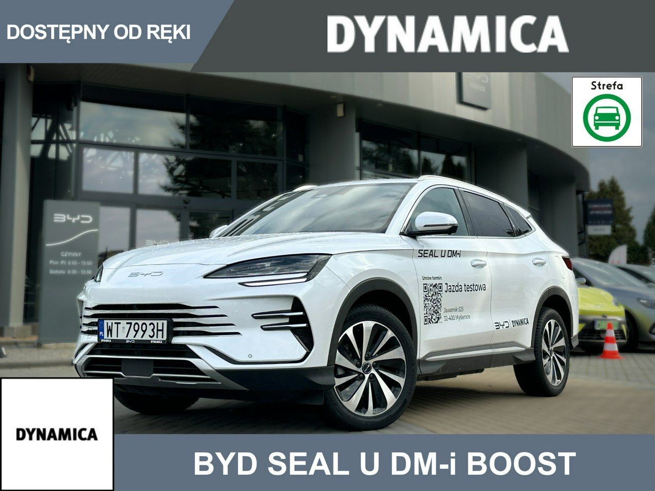 BYD Sealion 5 DM-i